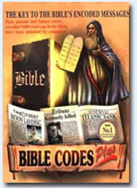 Bible Codes 2000 software,Search yourself for amazing bible codes